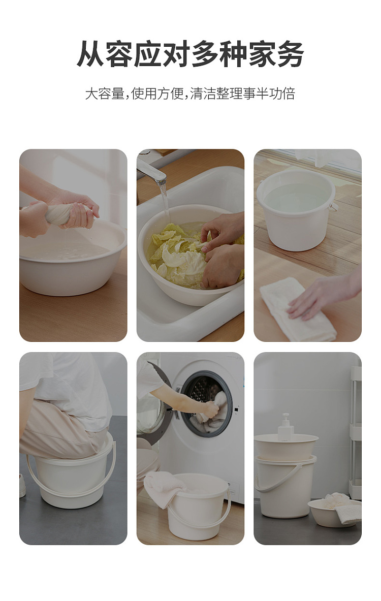 fasola-simple-household-basin-beige-medium-30105cm-8