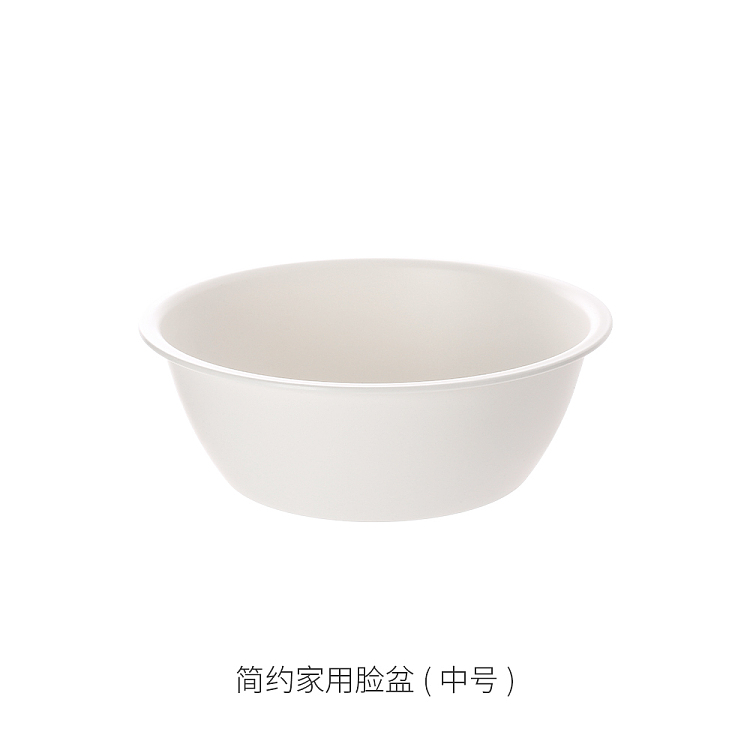fasola-simple-household-basin-beige-medium-30105cm-5