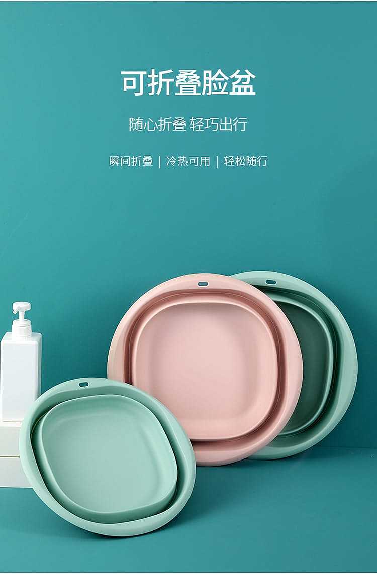 fasola-foldable-washbasin-lotus-pink-large-diameter-38cm-1