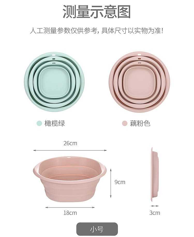 fasola-foldable-washbasin-lotus-pink-large-diameter-38cm-13