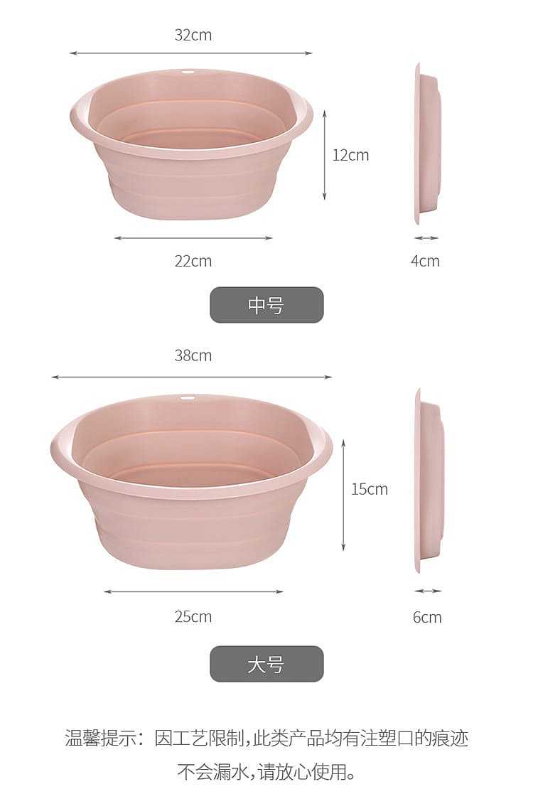 fasola-foldable-washbasin-lotus-pink-large-diameter-38cm-14