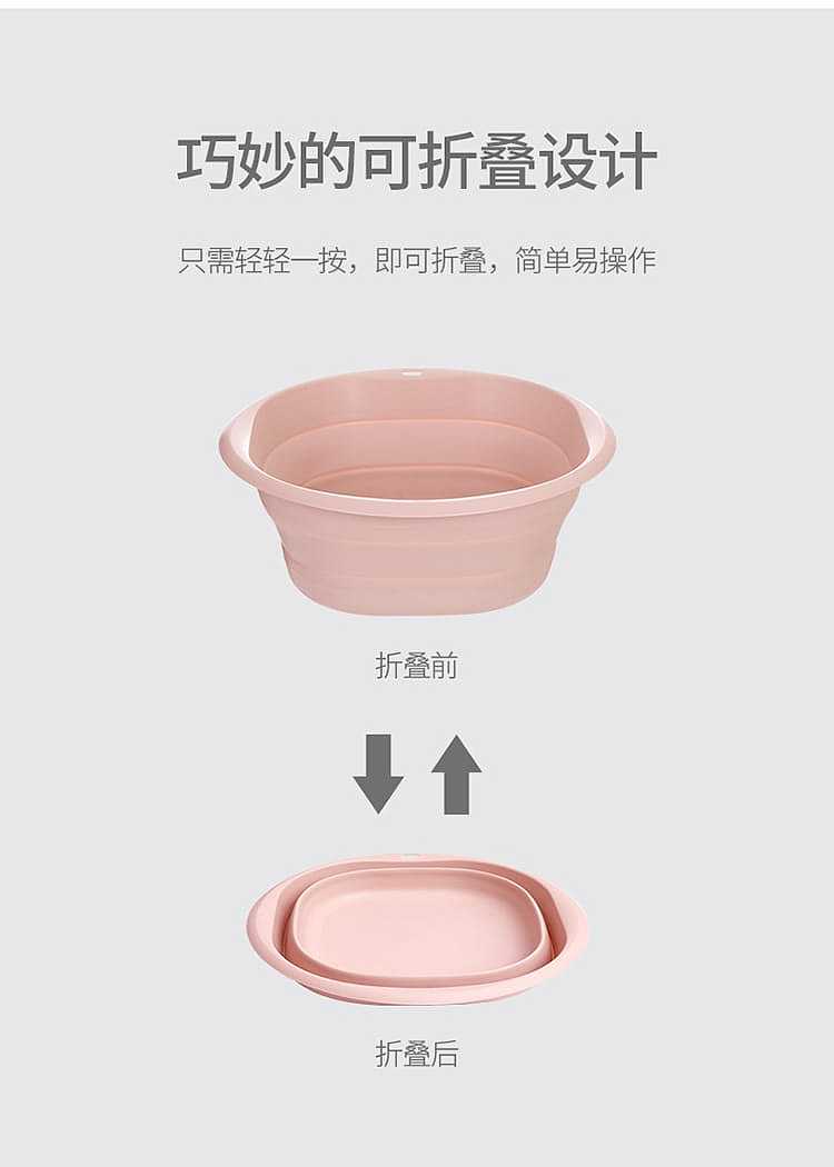 fasola-foldable-washbasin-lotus-pink-large-diameter-38cm-3