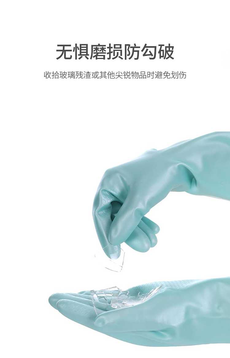 fasola-housework-gloves-thin-jelly-blue-s-size-31-9cm-7