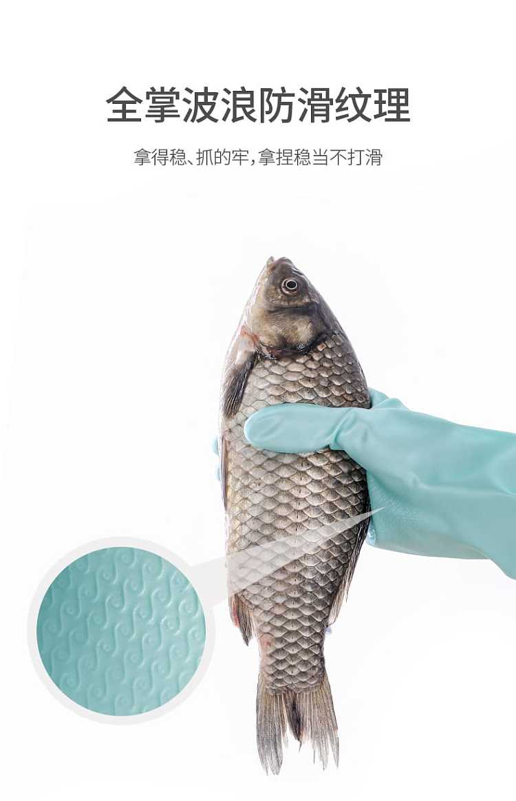 fasola-housework-gloves-thin-jelly-blue-s-size-31-9cm-8