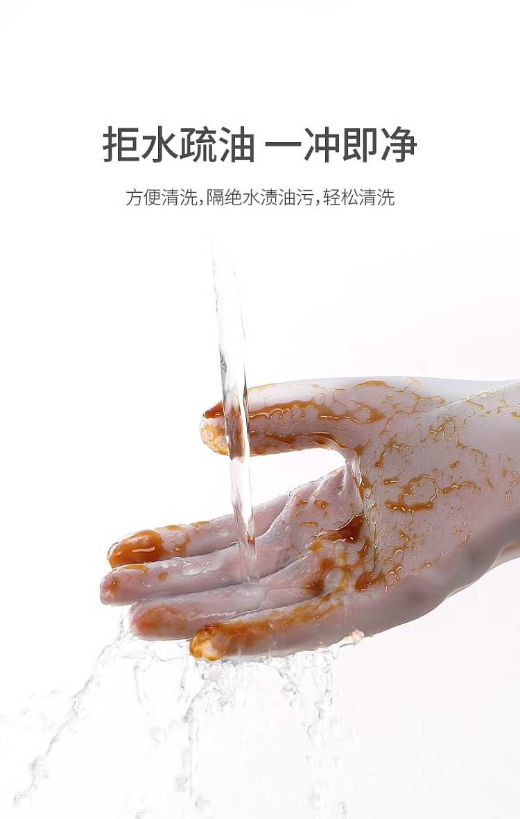 fasola-housework-gloves-thin-jelly-blue-s-size-31-9cm-9