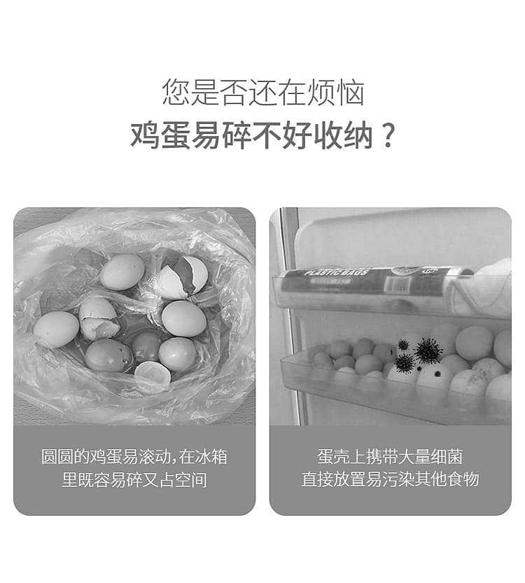 fasola-egg-storage-box-with-lid-15-compartments-transparent-29815975cm-2