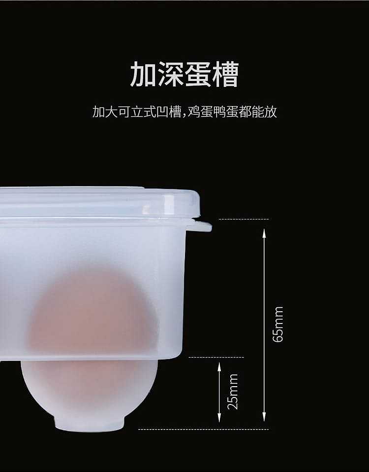 fasola-egg-storage-box-with-lid-15-compartments-transparent-29815975cm-3