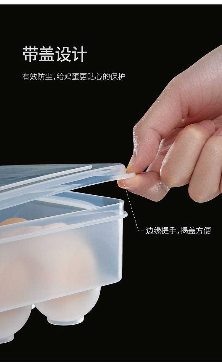 fasola-egg-storage-box-with-lid-15-compartments-transparent-29815975cm-7