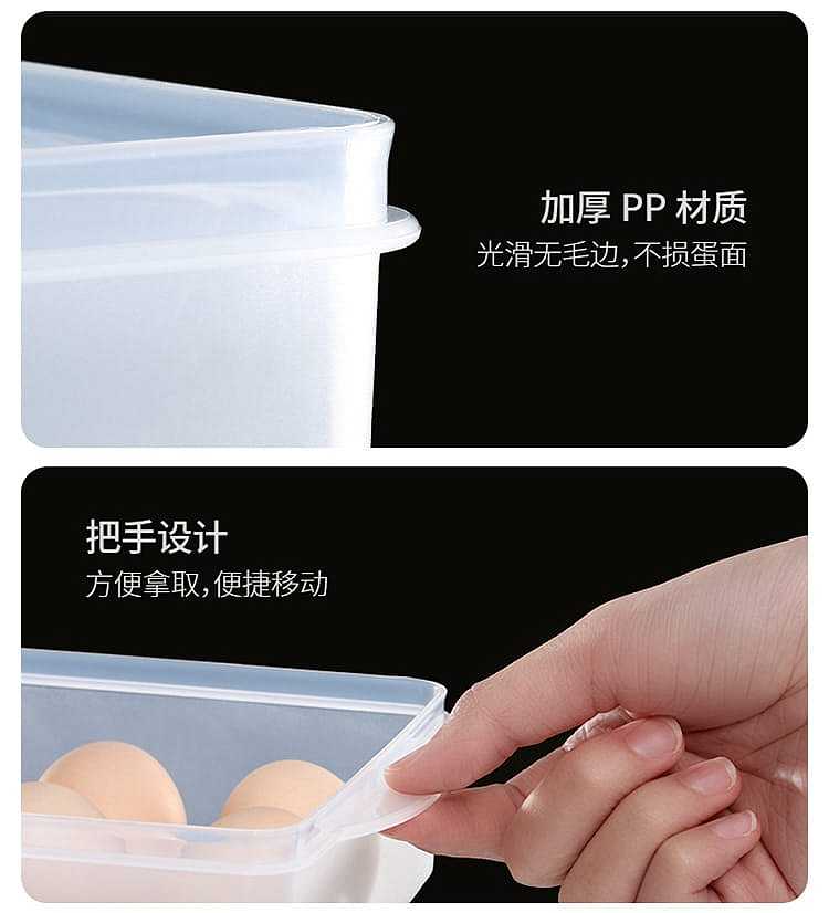 fasola-egg-storage-box-with-lid-15-compartments-transparent-29815975cm-9