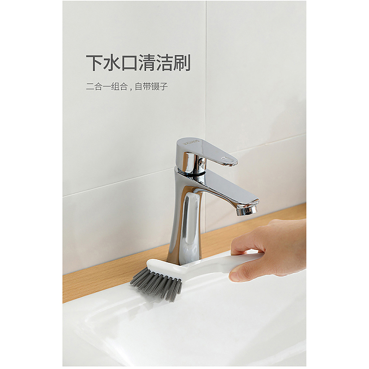 fasola-downspout-cleaning-brush-white-3
