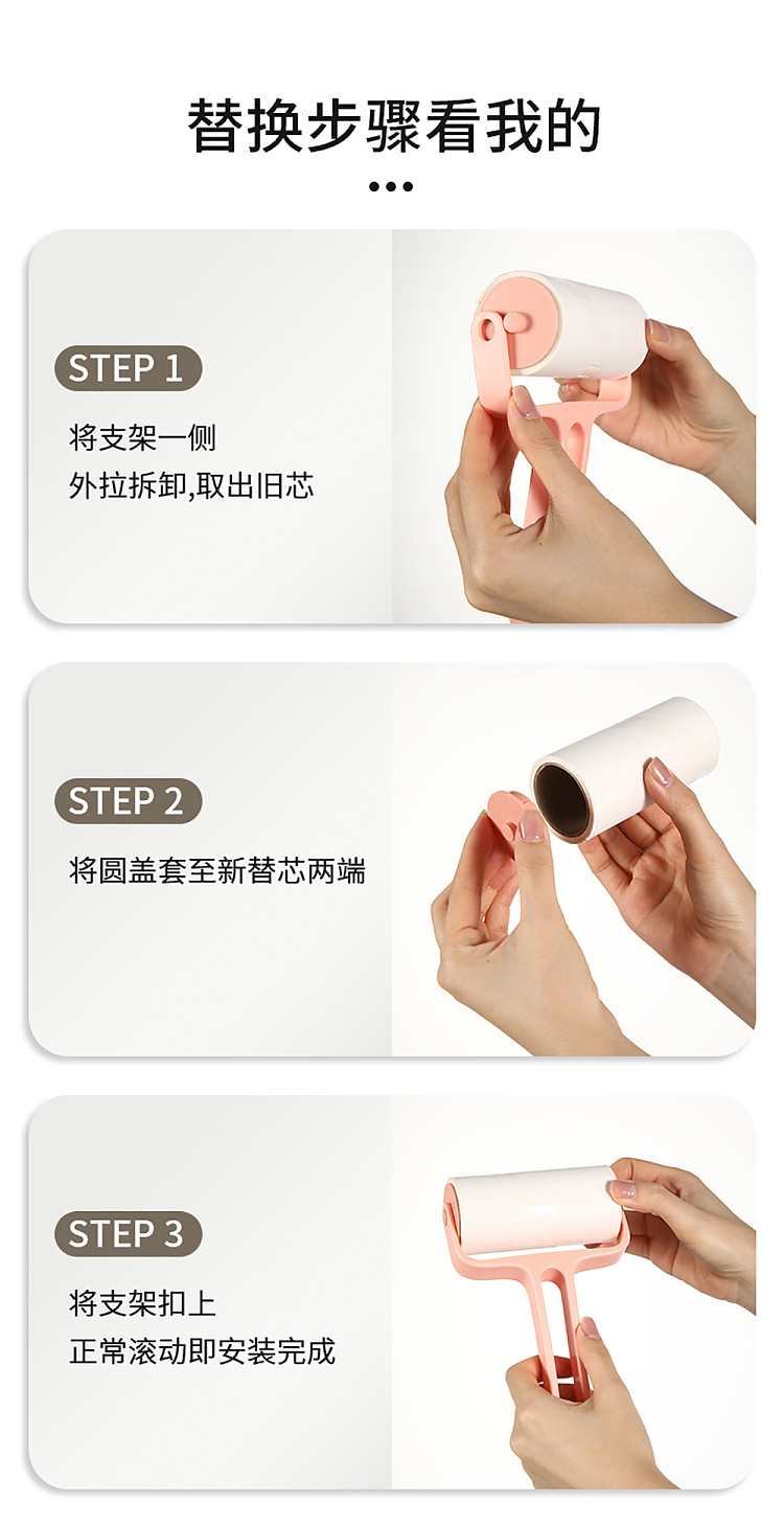 fasola-simple-hair-stickers-white-10