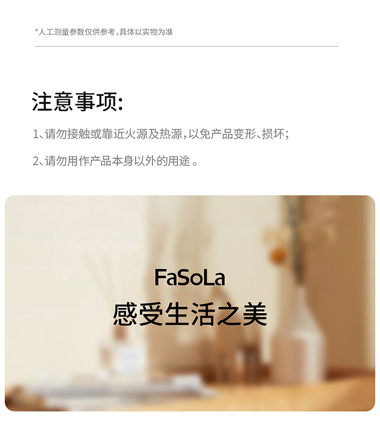 fasola-simple-hair-stickers-white-16