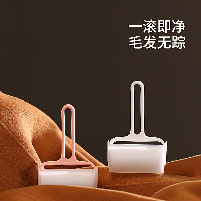 FaSoLa 简约粘毛器 白色