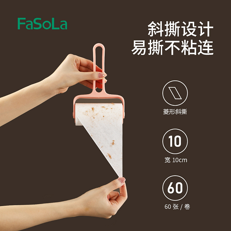 fasola-simple-hair-stickers-white-4