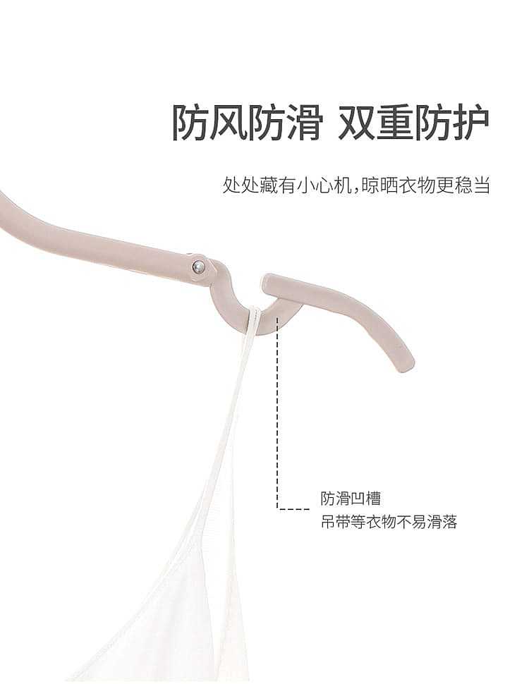 fasola-magic-travel-folding-clothes-drying-rack-light-curry-7-13-1cm-3-pieces-into-5