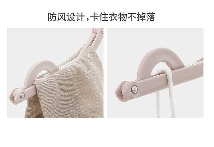 fasola-magic-travel-folding-clothes-drying-rack-light-curry-7-13-1cm-3-pieces-into-6