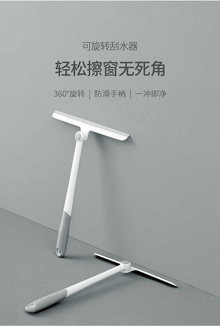 fasola-rotatable-wiper-white-34527cm-1