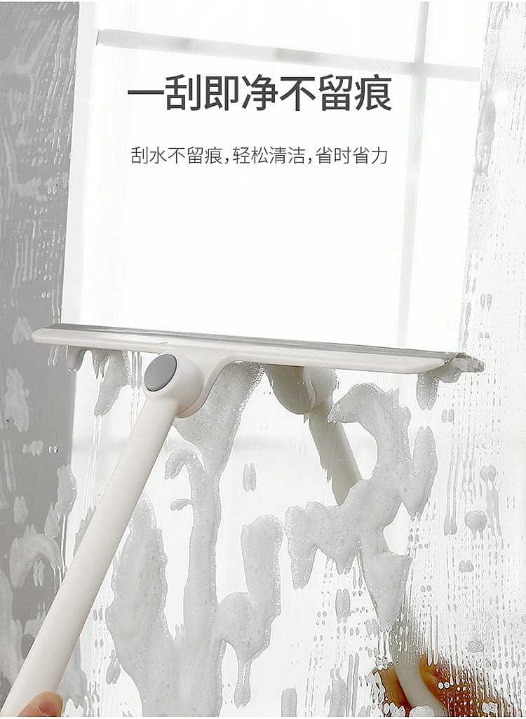fasola-rotatable-wiper-white-34527cm-3
