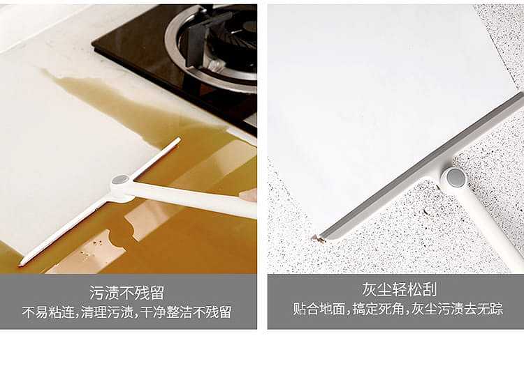 fasola-rotatable-wiper-white-34527cm-4