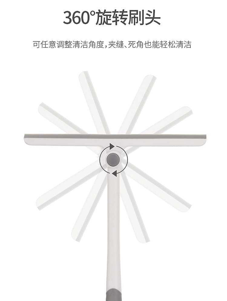 fasola-rotatable-wiper-white-34527cm-5
