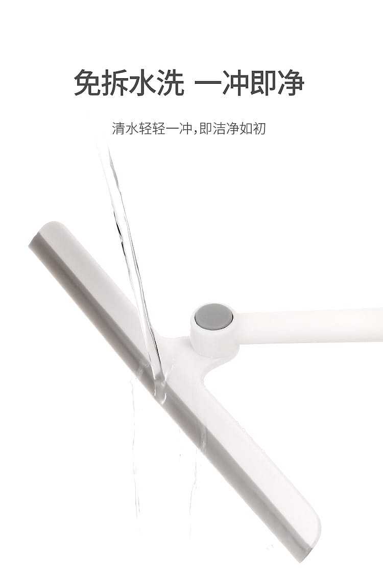 fasola-rotatable-wiper-white-34527cm-7