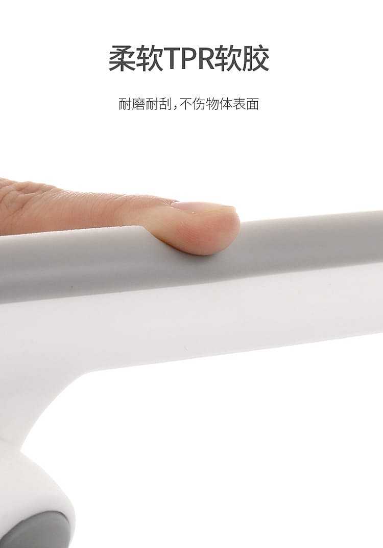 fasola-rotatable-wiper-white-34527cm-8