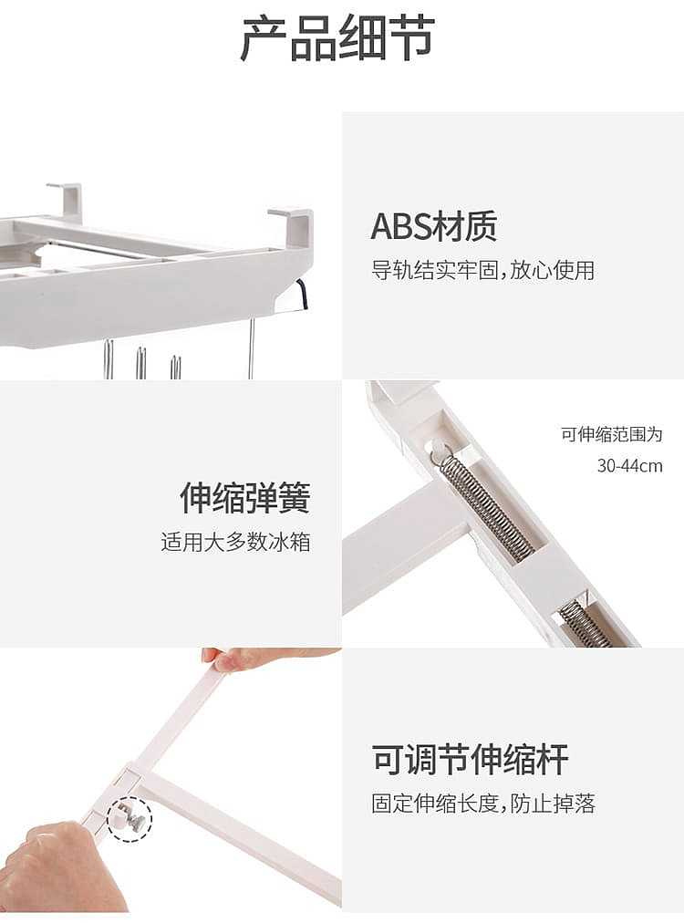 fasola-refrigerator-drawer-organizer-transparent-3052095cm-10