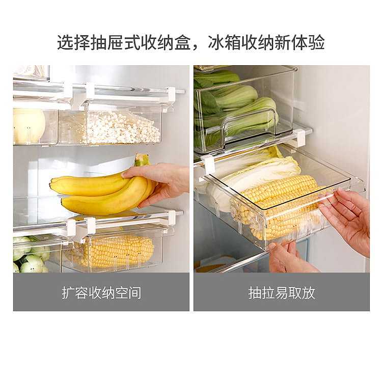 fasola-refrigerator-drawer-organizer-transparent-3052095cm-2