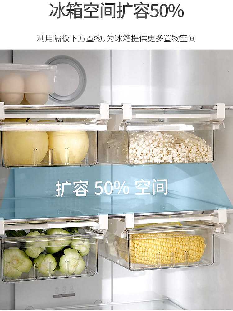 fasola-refrigerator-drawer-organizer-transparent-3052095cm-3