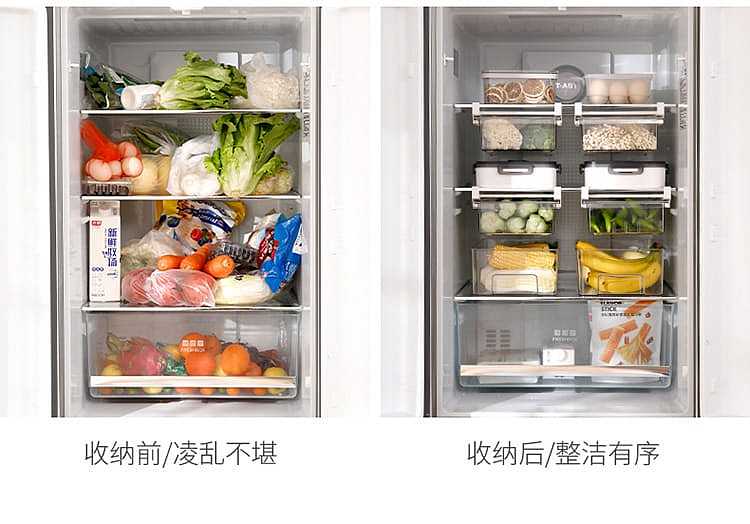 fasola-refrigerator-drawer-organizer-transparent-3052095cm-4