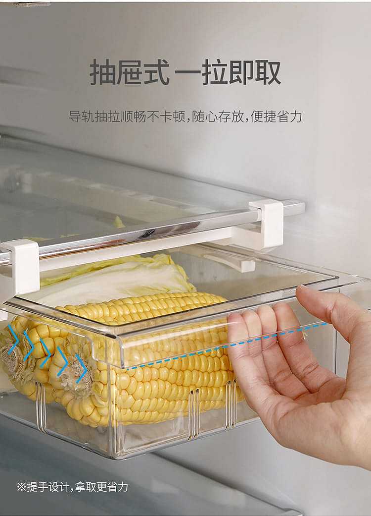 fasola-refrigerator-drawer-organizer-transparent-3052095cm-5