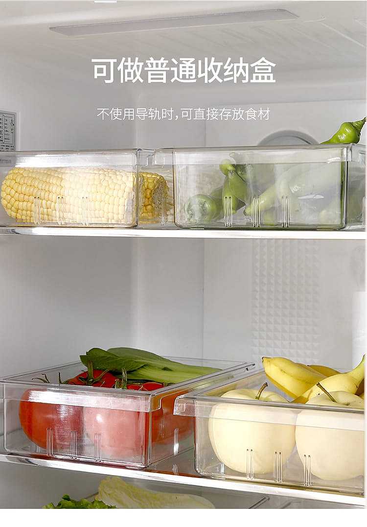 fasola-refrigerator-drawer-organizer-transparent-3052095cm-6