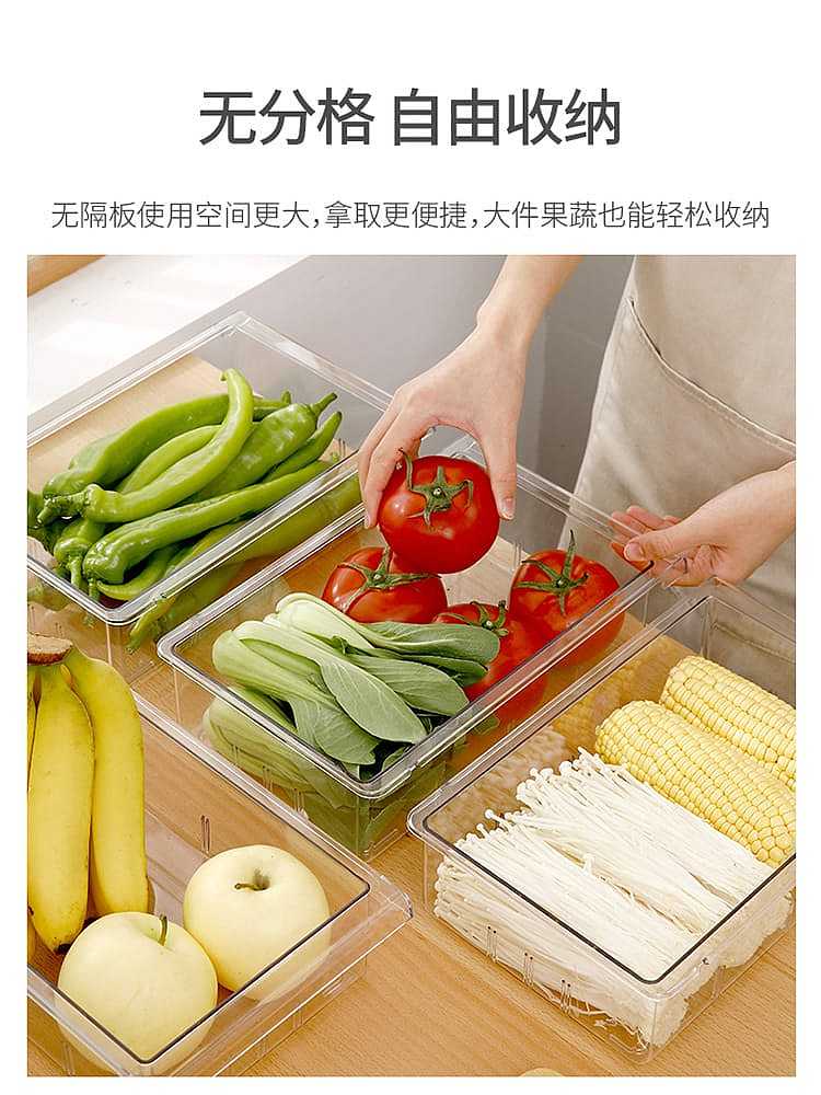 fasola-refrigerator-drawer-organizer-transparent-3052095cm-7