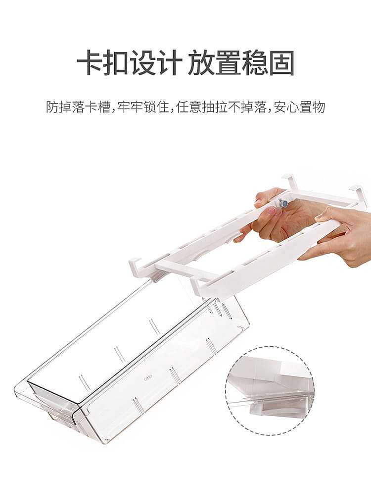 fasola-refrigerator-drawer-organizer-transparent-3052095cm-8