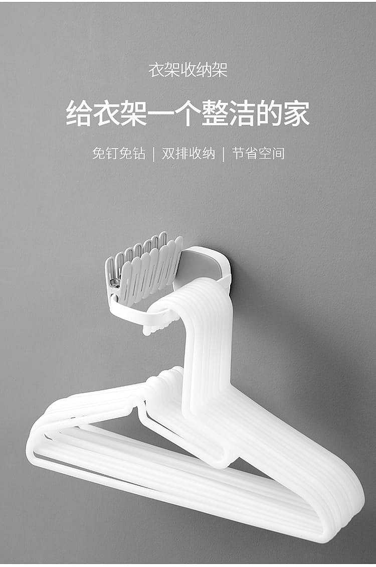 fasola-foldable-wall-mounted-coat-rack-organizer-white-187cm-1