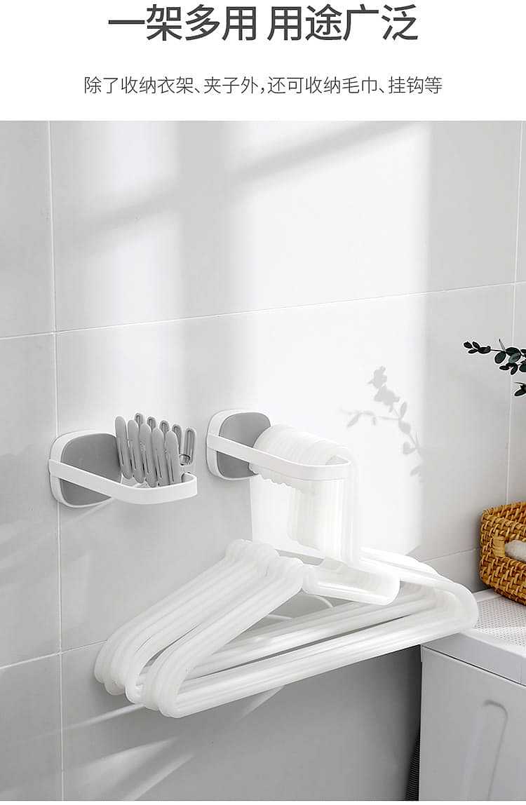 fasola-foldable-wall-mounted-coat-rack-organizer-white-187cm-11