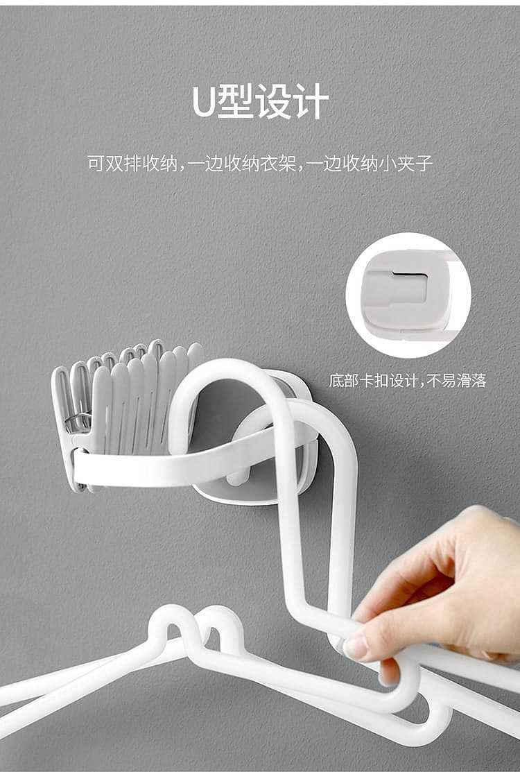 fasola-foldable-wall-mounted-coat-rack-organizer-white-187cm-6