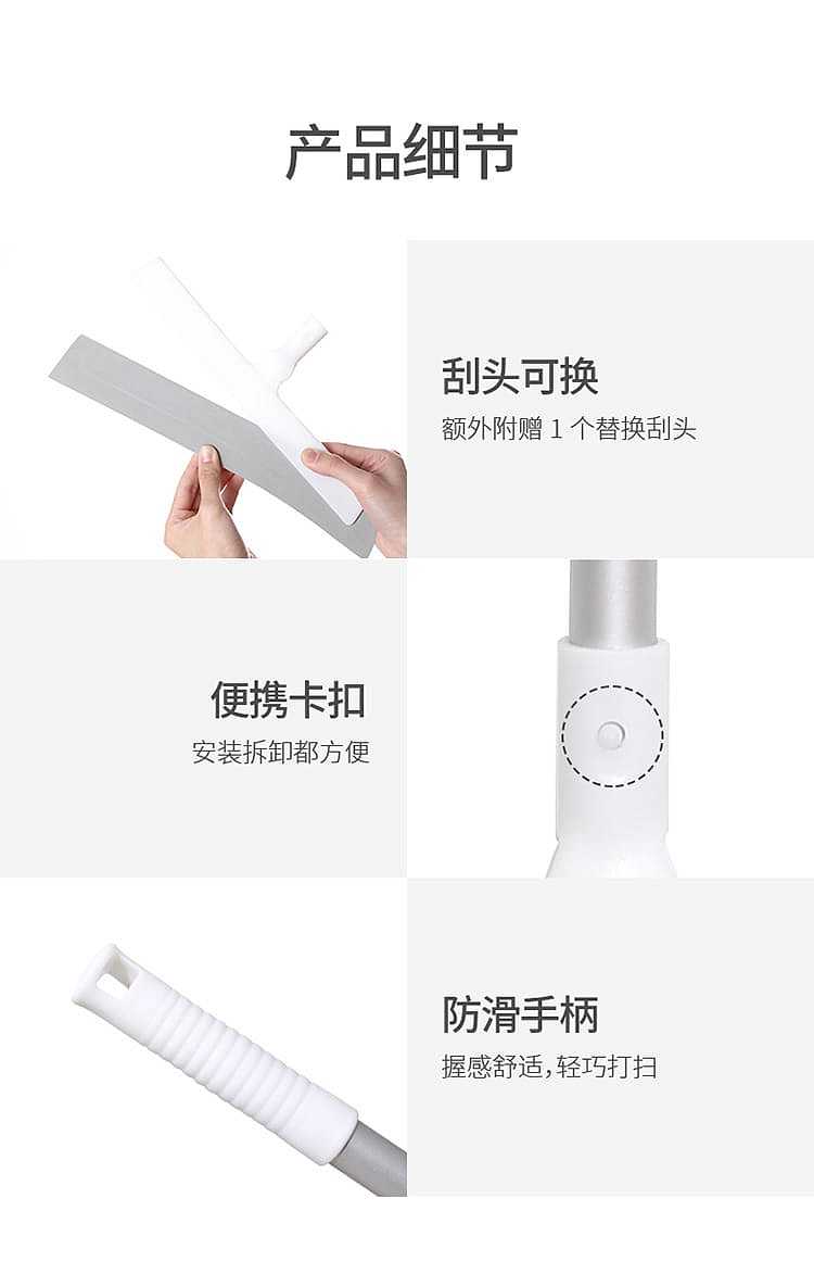 fasola-telescopic-magic-broom-white-6531cm-13