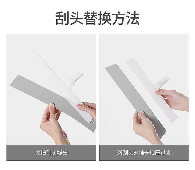 fasola-telescopic-magic-broom-white-6531cm-15