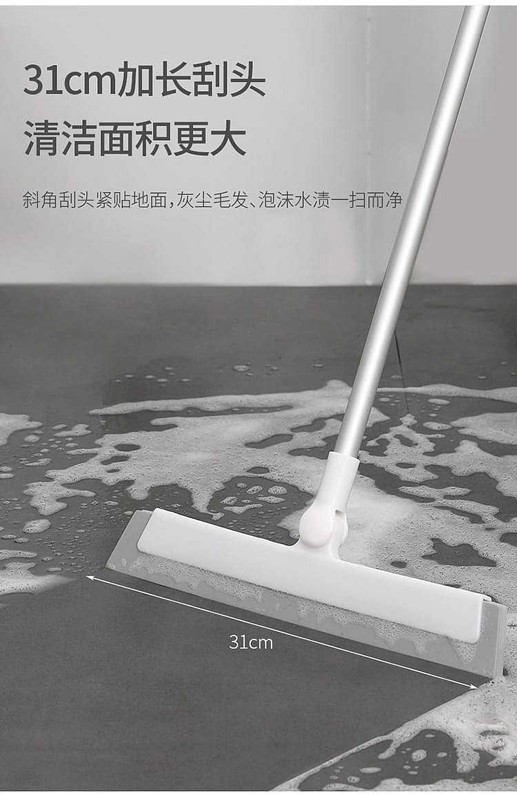 fasola-telescopic-magic-broom-white-6531cm-5