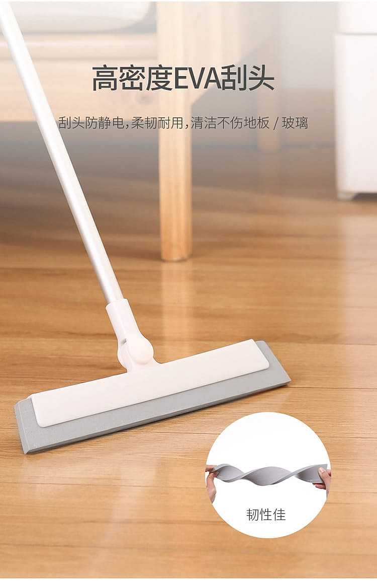 fasola-telescopic-magic-broom-white-6531cm-6