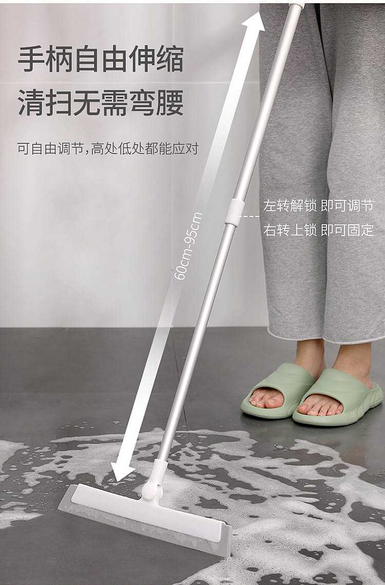 fasola-telescopic-magic-broom-white-6531cm-7