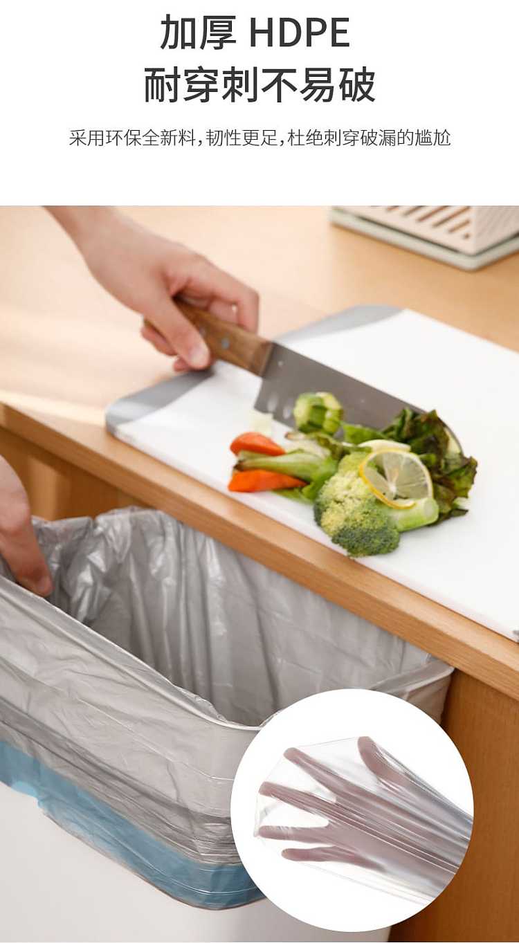 fasola-disposable-string-garbage-bags-silver-gray-15-pieces-3-rolls-4