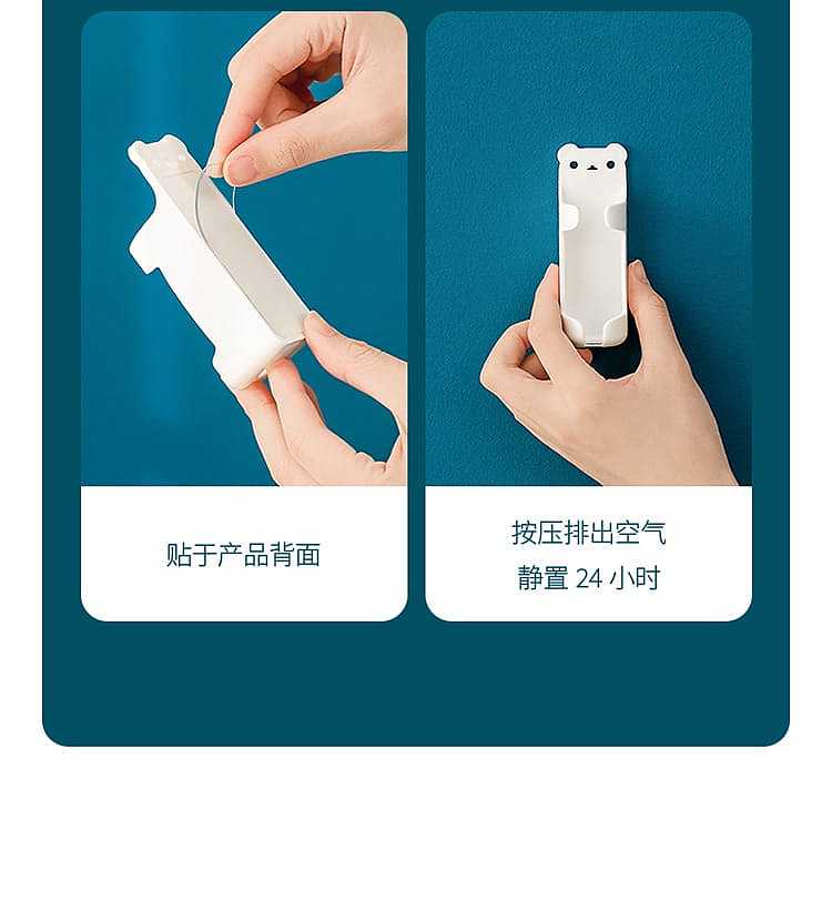 fasola-electric-toothbrush-hanging-frame-white-353510cm-10