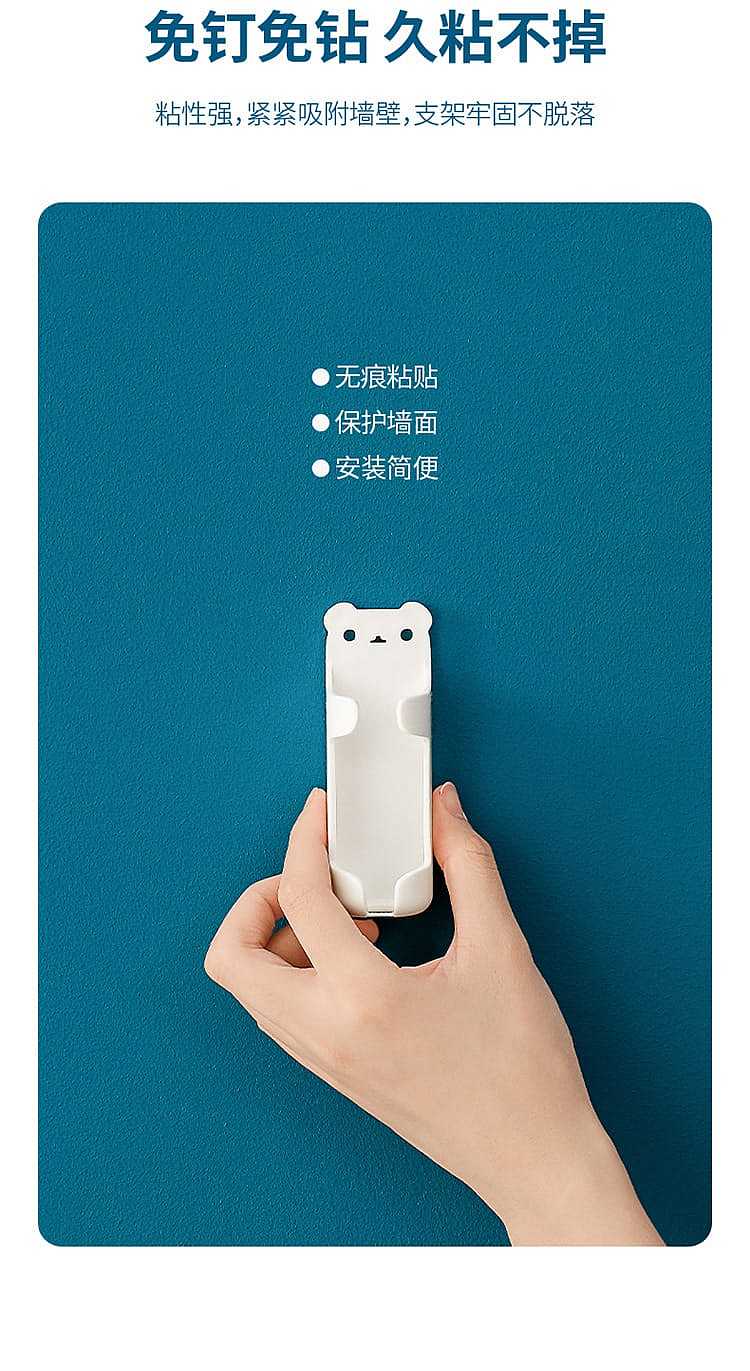 fasola-electric-toothbrush-hanging-frame-white-353510cm-6
