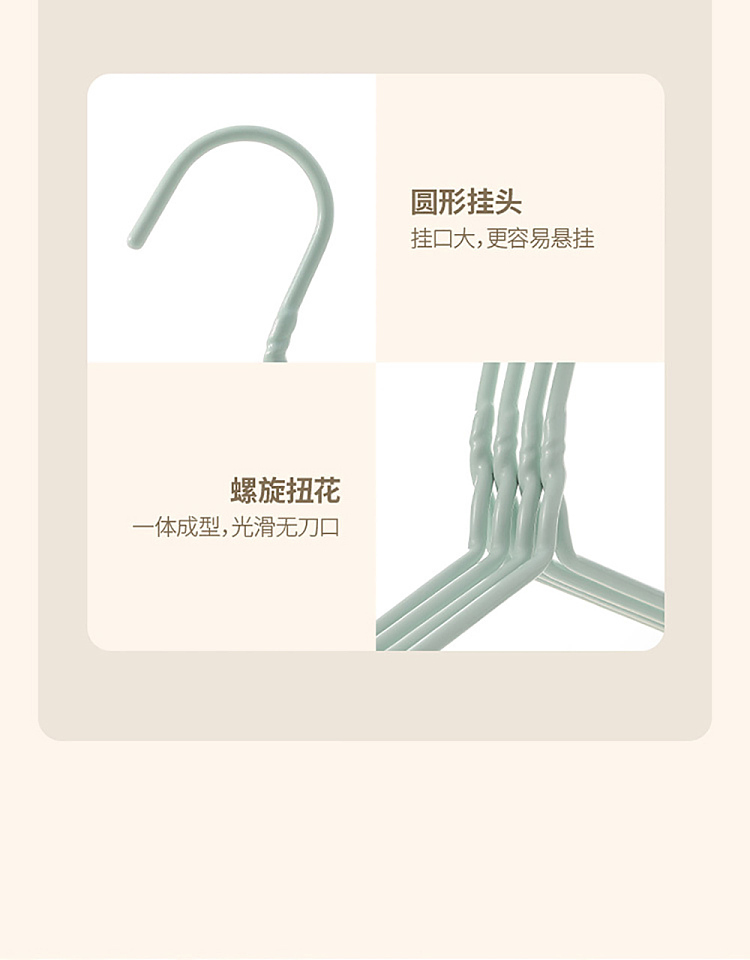 fasola-minimalist-clothes-hanger-clearwater-blue-10pcs-11