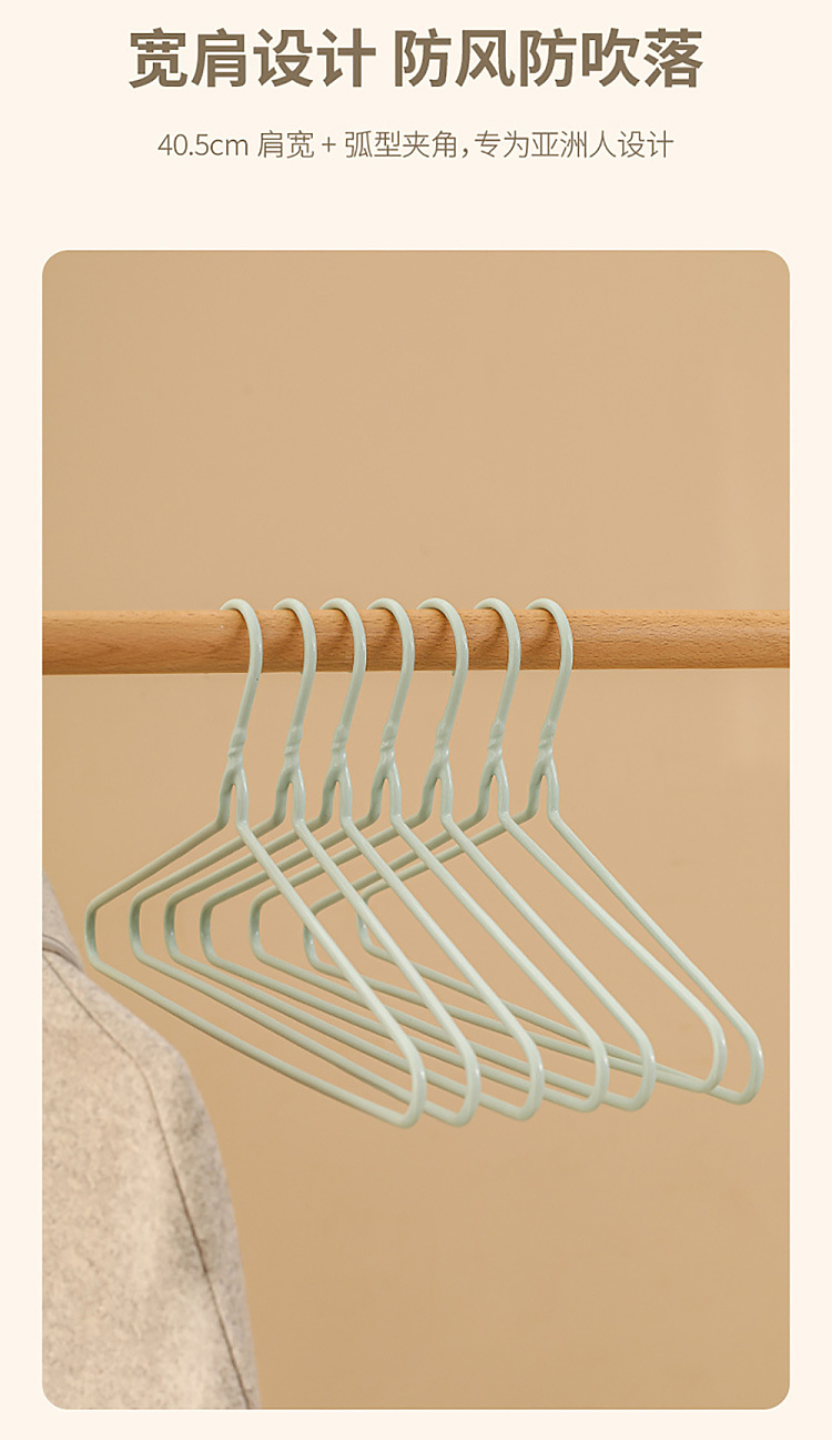 fasola-minimalist-clothes-hanger-clearwater-blue-10pcs-5