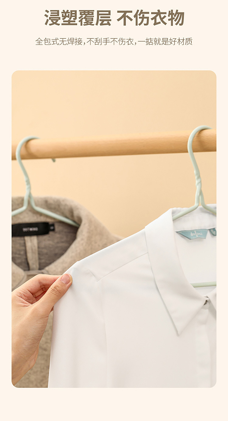 fasola-minimalist-clothes-hanger-clearwater-blue-10pcs-8