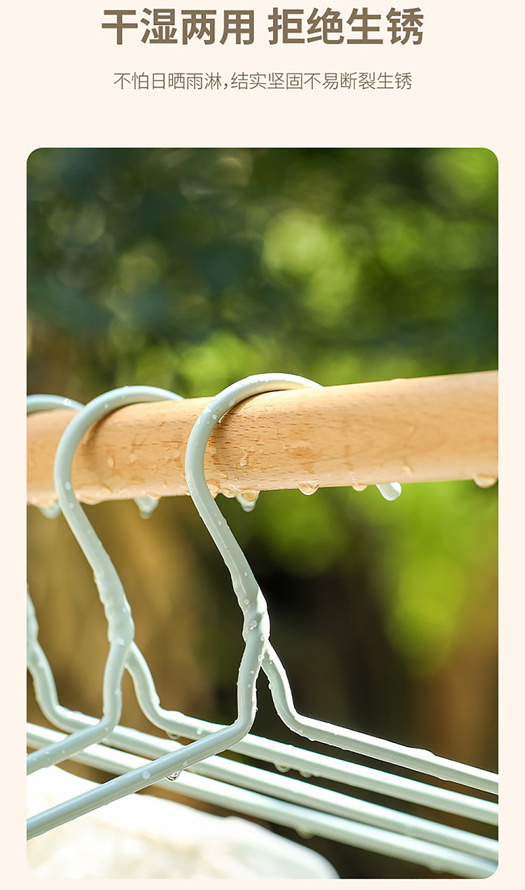 fasola-minimalist-clothes-hanger-clearwater-blue-10pcs-9