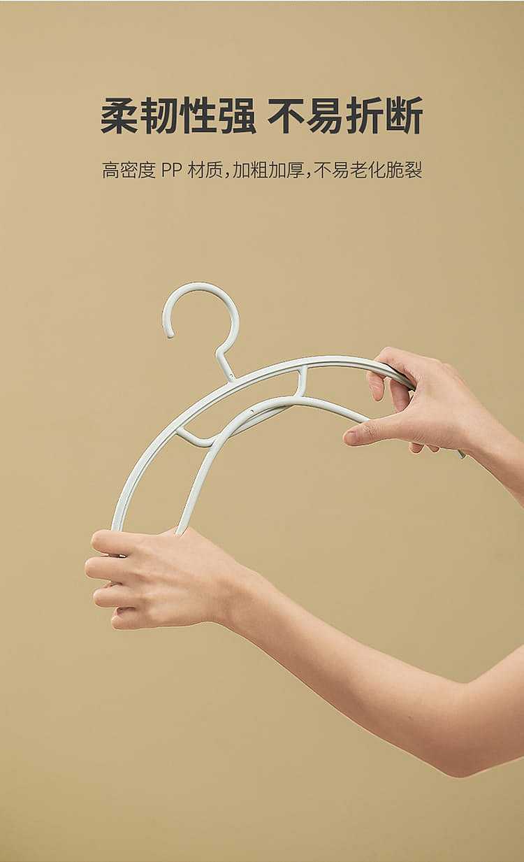 fasola-curved-multifunctional-hanger-5-only-into-5